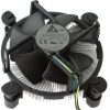 Delta Copper Core Cooler for Intel CPU - top