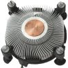 Delta Copper Core Cooler for Intel CPU - bottom