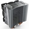 Be Quiet Pure Rock 2 CPU Cooler